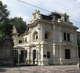 Дворец Сапиг во Львове